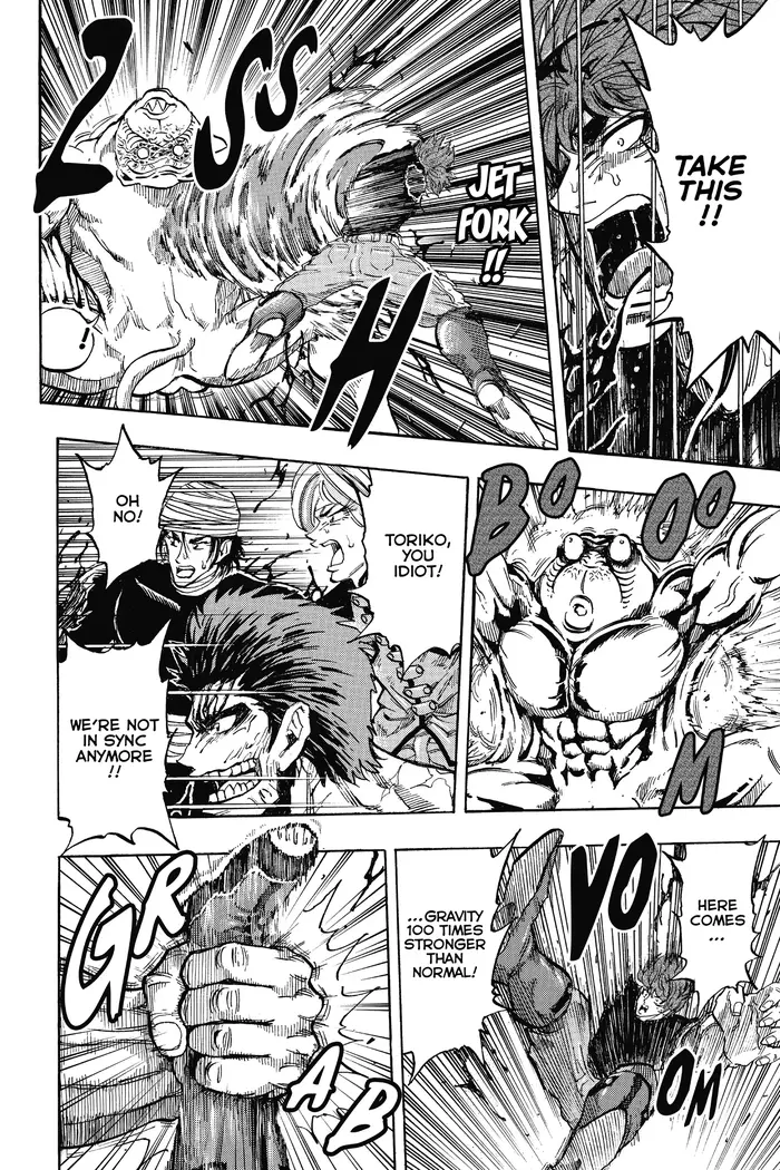 Toriko Chapter 315 image 08_optimized